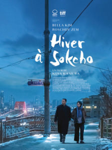 hiverasokcho_doc120_web_bd-600x815