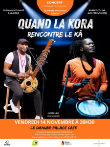 Copie de Copie de Beige Noir Orange Illustration Moderne Atelier cuisine spécial Galette des rois Affiche Poster - 1